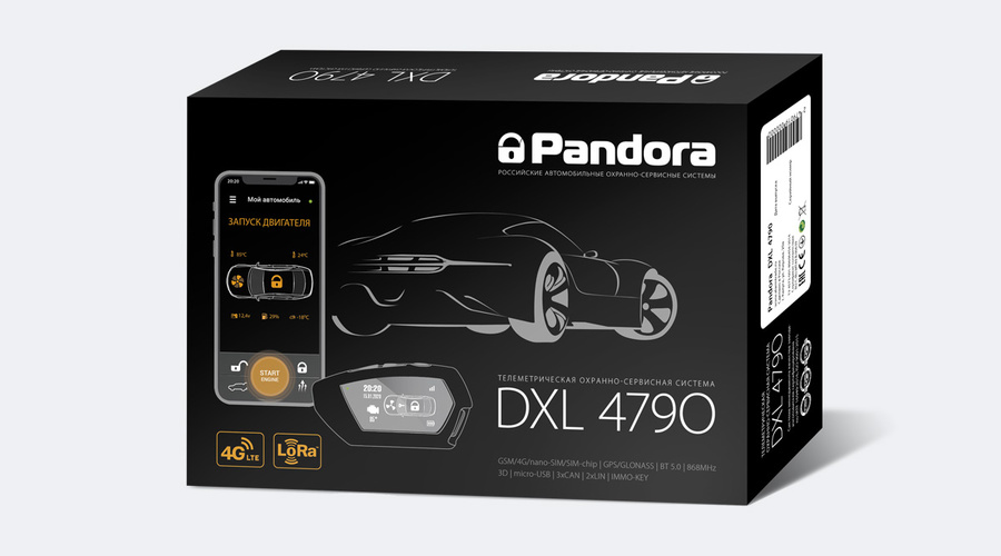Pandora DXL 4790 уже доступна для приобретения у официального дистрибютора Pandora Тюнинг-центр Автодель.