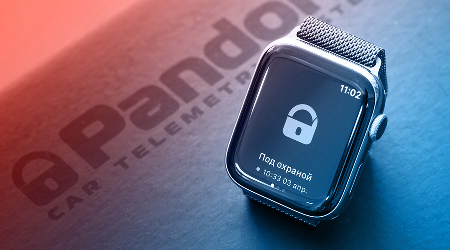 Обновление приложения для Apple Watch уже доступно